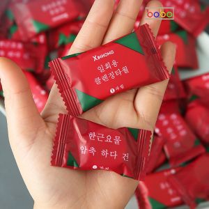 Khăn nén du lịch bỏ túi hình viên kẹo lau mặt đa năng cao cấp hàn quốc gói 20 viên dày cotton dùng một lần babo (TC18).