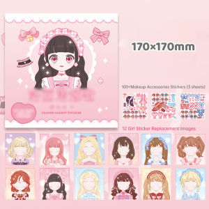 Lovelylife🔥 Stiker Ganti Baju Putri Stiker Ganti Baju Kartun Stiker Lucu Mainan Anak Perempuan COD