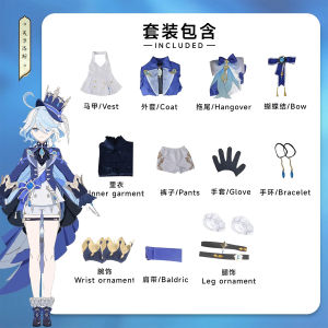 Furina Focalors Genshin Impact Carnival Uniform Cosplay Costume for Women Anime Halloween Party Masquerade Game Character Dress