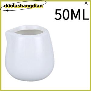 [Duola] 1 PC ceramics sauce dispenser เหยือกกาแฟสลัดสลัดถ้วยเซิร์ฟเวอร์
