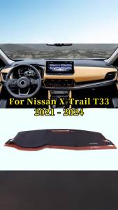แผ่นบังแดดแดชบอร์ดรถยนต์ SDSX สำหรับ Nissan X-trail X trail Xtrail T33 ปี 2021 2022 2023 2024 อุปกรณ์เสริมป้องกันการลื่น