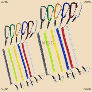 [COD] CAHNG Luya คีมหนีบสายลวดเหล็กสำหรับปีนเขาเชือกกันหายเชือกตกปลา