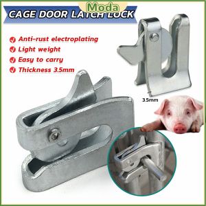 Moda Galvanized Door Lock for Pig Pens Automatic Cage Door Latch Lock for Pigs Cage