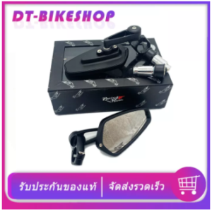 กระจกแต่งปลายแฮนด์ CRG-V.1 RACING POWER 100% ลิขสิทธิ์แท้ รุ่น RACING POWER สีดํา ไม่แท้ คืนเงิน 3เท่า