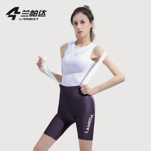 LAMEDA New Bicycle Cycling Pants Professional Women Sunscreen Anti UV UPF50+ Bicycle Bib Shorts Overall Spring Summer Long Distance High-density Pants Padding Comfortable Breathable Pants MTB Road Bike Riding Pants Xinyue Ⅱ 24