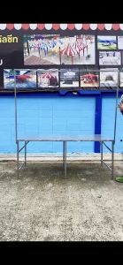 โต๊ะพับ โต๊ะขายของ โต๊ะตลาดนัด แบบมีเสาเสียบ แขวนป้าย แขวนไฟ 75x180x75 ซม.