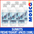 Sunkist Freshie Yoghurt Zero Sugar (350ml). 