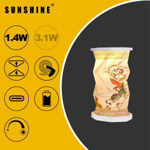 SUNSHINE Foldable LED Paper Lantern Desk Lamp Mid-Autumn Festival 3 Colors Dimmable Decorative Bedside Table Light