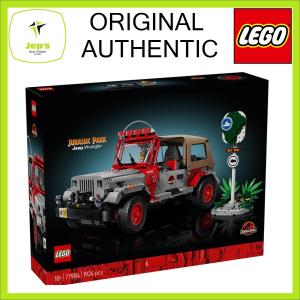 Lego Jurassic World 77984 Jeep Wrangler (2026)
