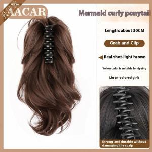 AACAR คลิปหนีบผมหางม้าสังเคราะห์ปอยผมแบบหนีบผมลอนนุ่มสำหรับต่อผมแบบหางม้าของผู้หญิงอุปกรณ์สำหรับใส่ในชีวิตประจำวันแบบ DIY