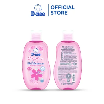 Sữa tắm gội D-nee cho trẻ sơ sinh dưới 3 tuổi giúp da mịn tóc mượt 180ml - 4 Hương thơm