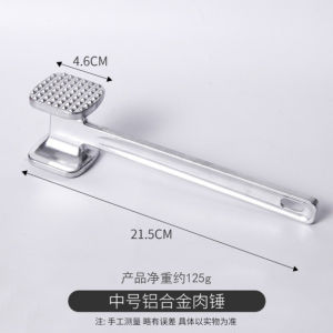Búa Dần Thịt Đập Đá Giã Gừng Tỏi Hợp Kim Không Gỉ Tiện Dụng