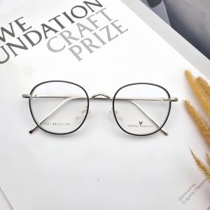 Kacamata PHOTOCROMIC Minus 0.25 s/d 6.00   ANTIRADIASI Frame Alumunium Model BULAT Korea Style [ Free Box & Lap ]