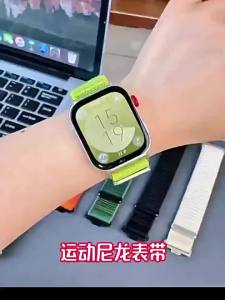[ｈｏｔ] Applicable to Huawei Fit5 pro Watch Strap HUAWEI Fit3/4 Field mountain pattern nylon loop strap
