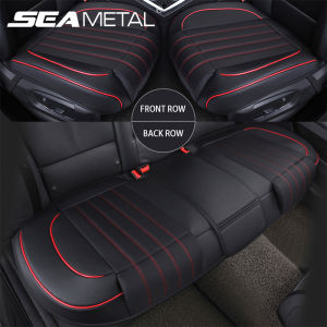 Car Seat Cover PU Leather Full Cover Interior Chair Mats Pad Cushion Protector 4 Seasons
