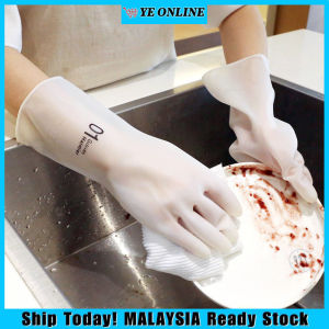 1 Pair PVC Dishwashing Gloves Durable Reusable Gloves Rubber Housework Kitchen Hand Protection Cleaning Gel Gloves