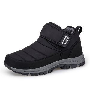 WuChu Autumn Winter Warm diabetic foot Elderly Walking shoesWide Toe Injured foot swollen Shoes For Men or Women