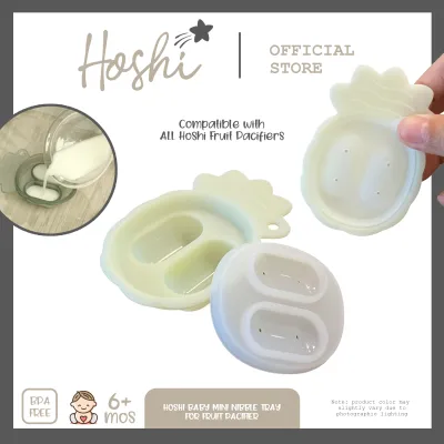 Hoshi Baby Giggly Fruit Pacifier Feeder w/ Extra Nipple and Storage Case BPA Free for Infant 6Mos+