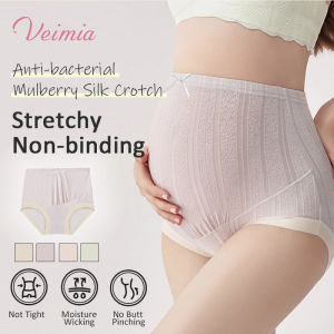 【OFFICIAL】Veimia High-waisted Maternity Panties With Bow Tie Comfortable Pure Cotton Panties With Maternity Support Adjustable Breathable Antibacterial Shorts For Pregnant Women Plus-size Stretch Panties