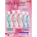 HAIR SYSTEM by Watsons Hair System Deep Cleansing Miscellar Botanical Shampoo & Conditioner for oily scalp 500ml Watson. 