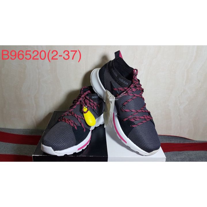 adidas b96520