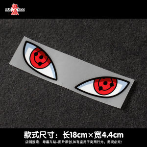 Motorcycles Helmet Electric Vehicles Devils Eyes Stickers Reflective Decorative Sticker Car Sticker