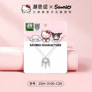 ZGO Sanrio Hello Kitty Necklace For Woman Girls Lucky Fashion Pendant Niche Cute Birthday Gift Christmas Gift 3100