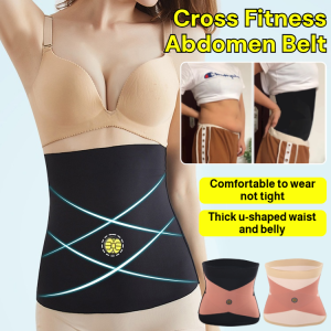 Cross Fitness Abdomen Belt Thin Seamless Shaping Belt Slimming Waist Trimmer Breathable Waist Trainer Tummy Control