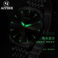 AIYISHI นาฬิกาสำหรับผู้ชายใหม่นาฬิกากันน้ำของแท้สำหรับผู้ชายนาฬิกาข้อมือเคลื่อนไหวสวิสระดับไฮเอนด์ง่ายกันน้ำเรืองแสงคู่นาฬิกาผู้ชายนำเข้า. 