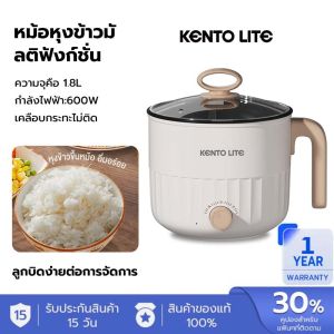 EIHOME เครื่องต้มไข่ เครื่องต้มไข่ไฟฟ้าอัตโนมัติ จับเวลา ที่นึ่งอาหาร หม้อหุงไข่ไฟฟ้า นึ่งอาหาร ผัก ตั้ หม้อนึ่งไข่ Egg Cooker Food & Vegetable