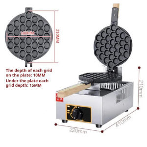 Commercial Gas Egg Waffle Maker Desktop Non-Stick Heavy Duty Egg Puff Machine for Business & Stall
