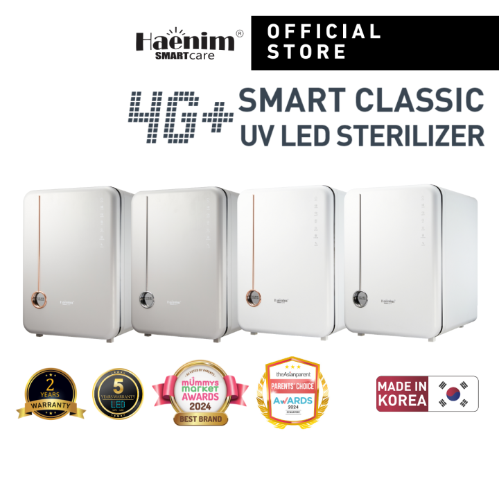 Haenim 4G+ Smart Classic UVC-LED UV Sterilizer Lazada
