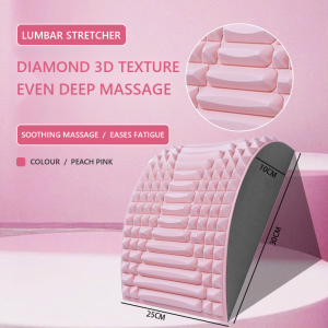 【Pure Care】 Curved EVA Back Stretch Support with 113 Raised Massage Points