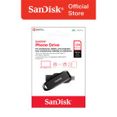 SanDisk® Phone Drive USB Type-C™ (32GB/ 64GB/ 128GB/ 256GB/ 512GBGB)