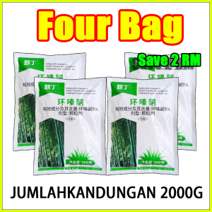 No recurrence for 100 years Racun rumput paling kuat cepat mati racun rumput sambau racun pokok kayu besar racun rumput mati akar racun rumput tabur racun pokok paling kuat racun pokok besar tree killer weed killer 除草剂