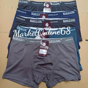 5/10 Quần Lót Đùi Bé Trai 35kg Đến 85kg Thun Lạnh Mềm Mát Co Giãn  MarketOnline68 LC703
