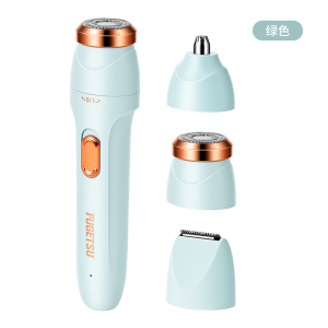 Multifunctional Portable Electric Shaver Type-C Fast Charging Full Body Waterproof Hair Trimmer Rechargeable Precision Shaving Tool For Men Women Travel Business Eyebrow Trimmer for Private Parts