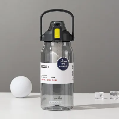 1.0/1.5L Cille Tritan BPA-Free Large Capcity Leakproof Sport Water Bottle Impact Resistance with Handle