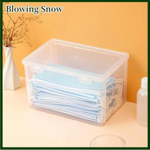 Blowing Hộp đựng khẩu trang Hộp đựng đồ lặt vặt chống bụi chống bụi gia dụng Hộp đựng đồ