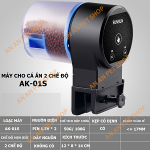 Máy cho Cá Ăn Tự động SunSun AK-01S AK-02S | 3 Chế độ cho Ăn (Có Bảo hành)