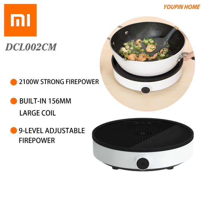 Xiaomi induction 2024 cooker lite