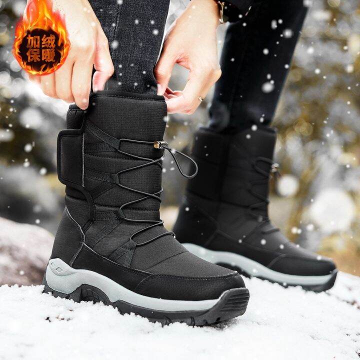 Martin store snow boots