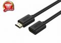 CÁP HDMI NỐI DÀI 4K - 3M EXTENSION UNITEK (Y-C 166K). 