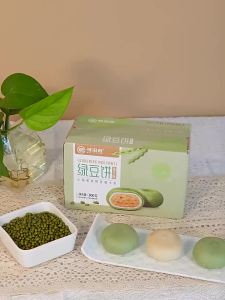 Taste of Home Mung bean cake 300g original flavor ice-cream Bean paste cake tea flavor breakfast bread snack绿豆饼