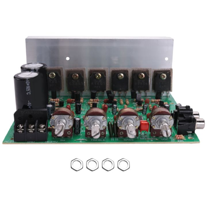 Audio Amplifier Board 2.1 Channel 240W High Power Subwoofer Amplifier