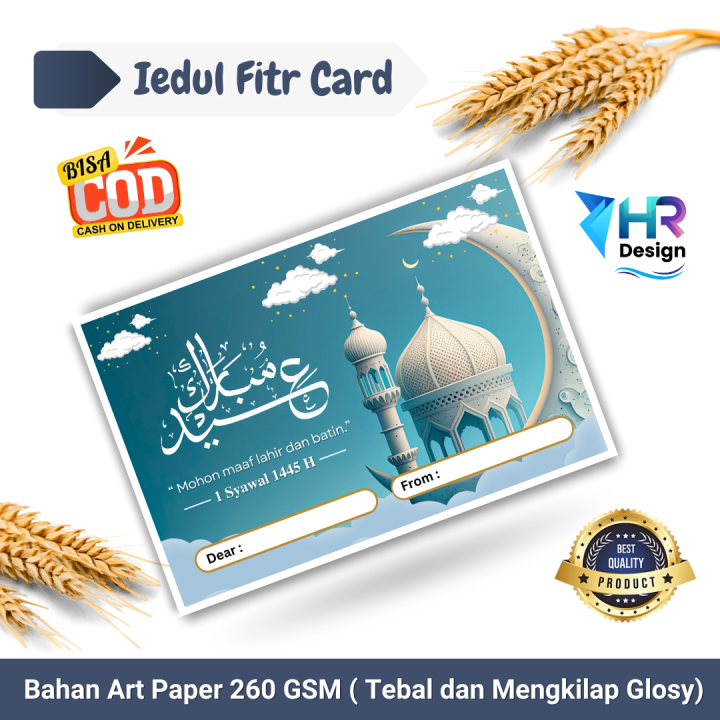 [ ISI 100 ] Greeting Card Idul Fitri - Kartu Ucapan Idul Fitri - Kartu