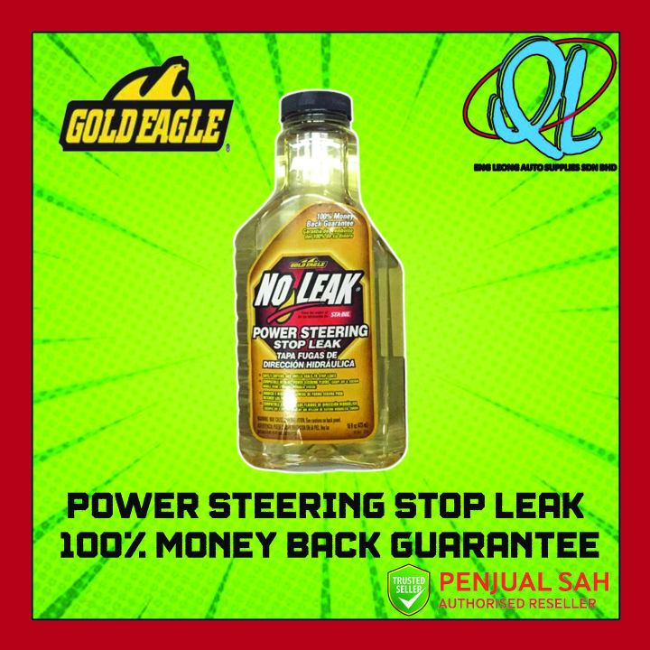 POWER STEERING STOP LEAK 100 MONEY BACK GUARANTEE Lazada