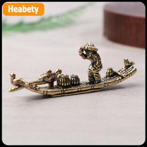 【2-3 ngày giao hàng】 1 Piece Máy tính để bàn trang trí Antique Brass tre bè câu cá thuyền ngư dân nghệ thuật mô hình điêu khắc hương chủ trang trí