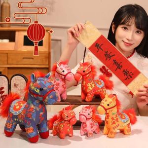 VERIDIAI Characters Chinese Zodiac Horse Doll Cute Plush Lucky Horse Doll Funny Soft Horse Year Mascot Keychain New Year Gifts
