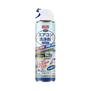 Japanese Multipurpose Aircon Sanitizer Spray 600ml - Sterilizing Odor-Eliminating Air Conditioner Cleaner